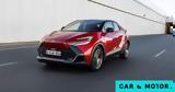 Οδηγούμε, Ισπανία, Toyota C-HR,odigoume, ispania, Toyota C-HR