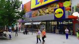 Lidl, Τριετές, 120,Lidl, trietes, 120