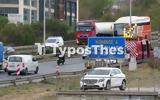 Θεσσαλονίκη, Χωρίζεται, FlyOver -,thessaloniki, chorizetai, FlyOver -