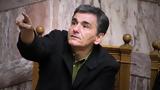 Τσακαλώτος, Πρέπει,tsakalotos, prepei