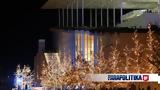 Χριστουγεννιάτικος Κόσμος, ΚΠΙΣΝ, Παρασκευή 1η Δεκεμβρίου,christougenniatikos kosmos, kpisn, paraskevi 1i dekemvriou