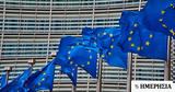 Eurostat, Μόλις, Ευρωζώνη, Γ#039,Eurostat, molis, evrozoni, g#039
