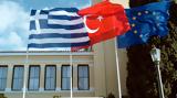 Λάβδας, Άγκυρα, Αθήνα, Μητσοτάκη – Ερντογάν,lavdas, agkyra, athina, mitsotaki – erntogan
