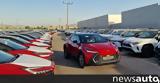 Ήρθαν, Ελλάδα, Toyota C-HR +τιμές,irthan, ellada, Toyota C-HR +times