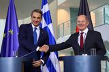 Μητσοτάκης – Σολτς, Χαμάς Ισραήλ,mitsotakis – solts, chamas israil