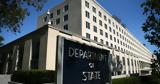 Στέιτ Ντιπάρτμεντ, Όσοι, Ισραήλ, Χαμάς,steit ntipartment, osoi, israil, chamas