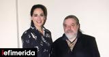 Δημήτρης Παπαδημητρίου, Έξοδος, Βερόνικα Δαβάκη -Πού, [εικόνες],dimitris papadimitriou, exodos, veronika davaki -pou, [eikones]