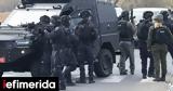 Ισραήλ, Χαμάς, 7η Οκτωβρίου,israil, chamas, 7i oktovriou