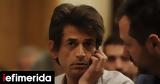 Επίθεση Καρανίκα, Αχτσιόγλου, Αναξιόπιστοι,epithesi karanika, achtsioglou, anaxiopistoi
