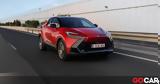 Οδηγούμε, Ισπανία, Toyota C-HR,odigoume, ispania, Toyota C-HR