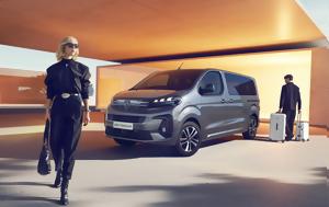 Φρεσκάρισμα, Peugeot -Traveller, freskarisma, Peugeot -Traveller