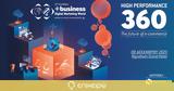 Παρασκευή 812, 12o Συνέδριο -Business World, Digital Marketing 2023,paraskevi 812, 12o synedrio -Business World, Digital Marketing 2023