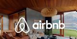 Airbnb, Ποιες,Airbnb, poies