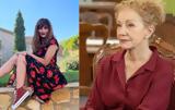 Μαρία Κωνσταντάκη, Πέμη Ζούνη, Έρωτα Φυγά,maria konstantaki, pemi zouni, erota fyga