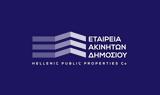 Σταδιακή, ΕΤΑΔ,stadiaki, etad