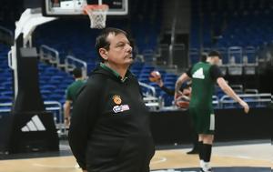 Αταμάν, Ναν, Είναι, ataman, nan, einai