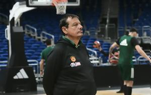 Αταμάν, Ναν, Ακόμα, Κάρι, ΛεΜπρόν, ataman, nan, akoma, kari, lebron