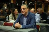 Φάμελλος, Βιαστικές, Συνέδριο,famellos, viastikes, synedrio