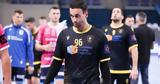 Ήττα, ΑΕΚ, Ανόβερο, EHF European League,itta, aek, anovero, EHF European League