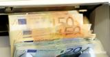 Ουραγός, Ελλάδα, ΑΕΠ,ouragos, ellada, aep