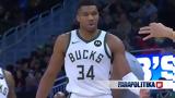 NBA, Σαρωτικός Giannis, Μπουλς, Βεζένκοφ,NBA, sarotikos Giannis, bouls, vezenkof