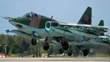 Kίεβο, Καταρρίψαμε, Su-25, Αβντιίβκα,Kievo, katarripsame, Su-25, avntiivka