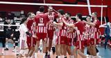 Ολυμπιακός, Άθλο Ορεστιάδας, Volley League,olybiakos, athlo orestiadas, Volley League