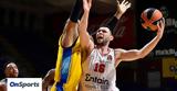 Euroleague Μακάμπι Τ Α, – Ολυμπιακός 74-79, Άντεξε,Euroleague makabi t a, – olybiakos 74-79, antexe