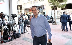 ΣΥΡΙΖΑ, Μετά, Δραγασάκη, Χαρίτσης, Κασσελάκη, – Περήφανοι, syriza, meta, dragasaki, charitsis, kasselaki, – perifanoi