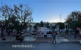 Ανοίγουν, Πολυτεχνείου, 50ή,anoigoun, polytechneiou, 50i