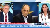 Γιώργος Σταθάκης, - Λέει, Κασσελάκης,giorgos stathakis, - leei, kasselakis