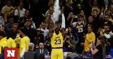 NBA, Σαρωτικοί, Λέικερς, Σπερς, Οκλαχόμα - Όλα,NBA, sarotikoi, leikers, spers, oklachoma - ola