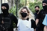 Ένταση, Δίκη Πισπιρίγκου - Όσα, Αλέξης Κούγιας,entasi, diki pispirigkou - osa, alexis kougias