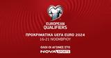 Novasports, Ποδοσφαιρική, 50 LIVE, UEFA Euro 2024,Novasports, podosfairiki, 50 LIVE, UEFA Euro 2024