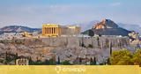 Export Credit Greece, Αθήνα, Μάιο,Export Credit Greece, athina, maio