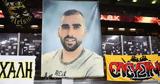 Δολοφονία Μιχάλη Κατσούρη, Ελεύθερος, 35χρονος,dolofonia michali katsouri, eleftheros, 35chronos