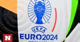 Euro 2024, Αποκαλύφθηκε, -tech,Euro 2024, apokalyfthike, -tech