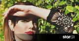 Ευγενία Ξυγκόρου,evgenia xygkorou