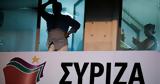 Κ Ε, ΣΥΡΙΖΑ – Προοδευτική Συμμαχία,k e, syriza – proodeftiki symmachia