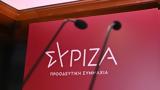 ΣΥΡΙΖΑ, Συνεδριάζει, Εκτελεστικό Γραφείο- Aπουσιάζει, Έφη Αχτσιόγλου,syriza, synedriazei, ektelestiko grafeio- Apousiazei, efi achtsioglou