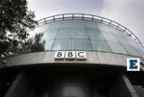 Συγγνώμη, BBC, Μετέδωσε, Γάζα,syngnomi, BBC, metedose, gaza