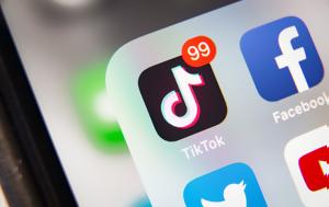 Τύπισσα, TikTok, typissa, TikTok
