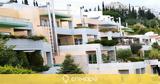 Κέκροψ, Κλουκίνας-Λάππας, Intracom Properties​,kekrops, kloukinas-lappas, Intracom Properties​