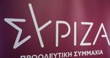 Βουλή, Κατατέθηκε, ΣΥΡΙΖΑ, 717,vouli, katatethike, syriza, 717