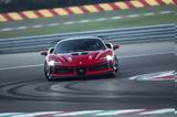 Νέο, Fiorano, Ferrari SF90 XX [video],neo, Fiorano, Ferrari SF90 XX [video]