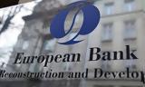 EBRD Ετοιμάζει, Ουκρανίας,EBRD etoimazei, oukranias