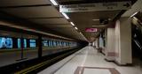 Άτομο, Μετρό, Διακοπή, Αττική - Ανθούπολη,atomo, metro, diakopi, attiki - anthoupoli