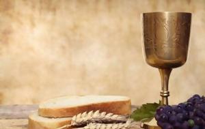 Νηστεία, Χριστουγέννων, Λίγα, nisteia, christougennon, liga