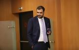Παύλος Μαρινάκης, Καμία,pavlos marinakis, kamia