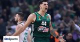 Euroleague Παναθηναϊκός - Ζαλγκίρις 73-71, Μεγάλη, Μήτογλου Σλούκα,Euroleague panathinaikos - zalgkiris 73-71, megali, mitoglou slouka